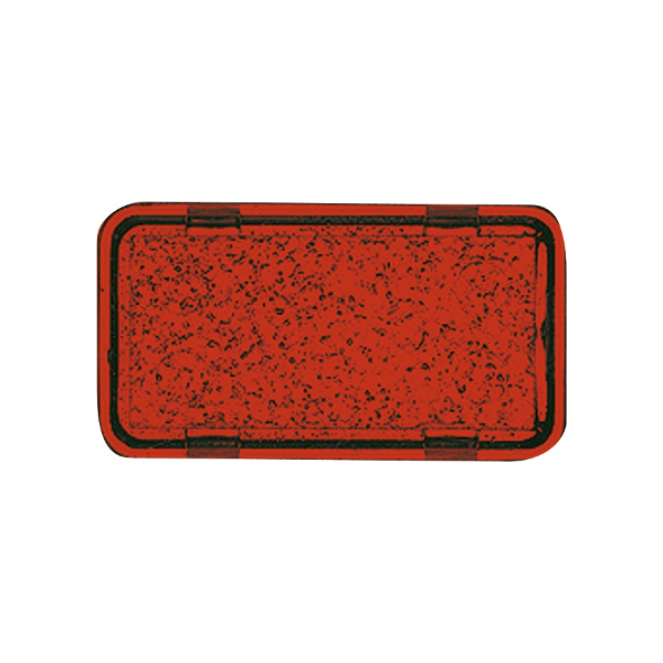 Busch Jaeger 2622-12-101 Tastersymbol "Rot" Busch Jaeger 2622-12-101 Tastersymbol "Rot"