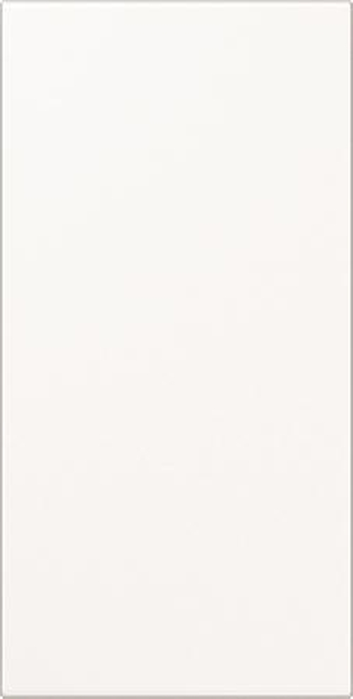 JUNG LS50NAWW Abdeckung in Tastenfarbe
 Alpinweiß JUNG LS50NAWW Abdeckung in Tastenfarbe
 Alpinweiß